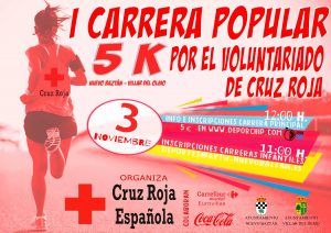 Cruz Roja Española en la Comarca de Tajuña organiza la I Carrera Popular por el Voluntariado