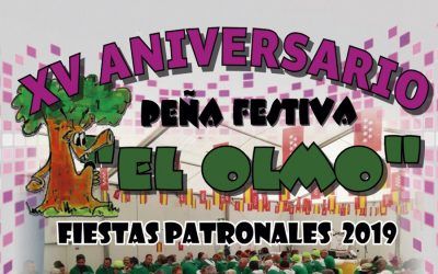 Peña El Olmo, este año celebramos nuestro XV Aniversario