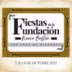 Fiestas de la Fundación 2022. Hace 299 años…
