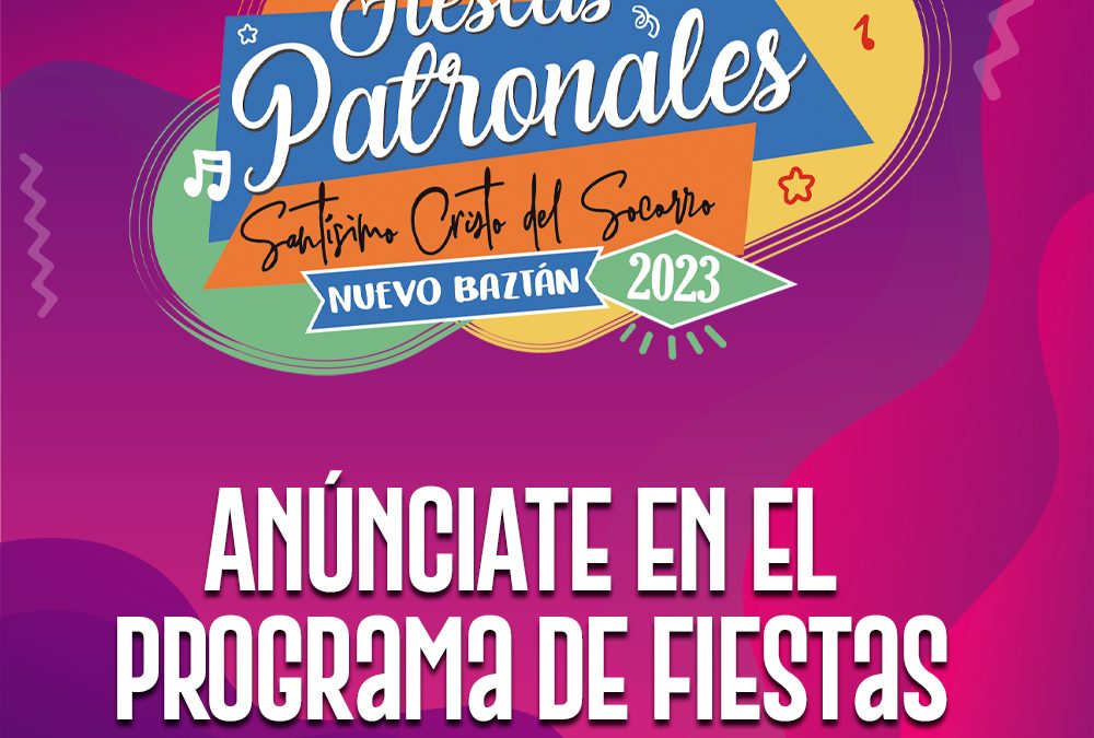 Anúnciate en el Programa de Fiestas Patronales