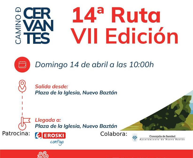 VII Edición Camino de Cervantes. Ruta14 de este año.