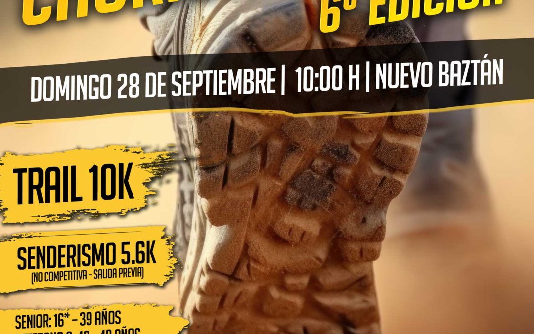 6ª Edición de la Carrera Churrigueresca en septiembre